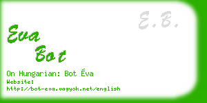 eva bot business card